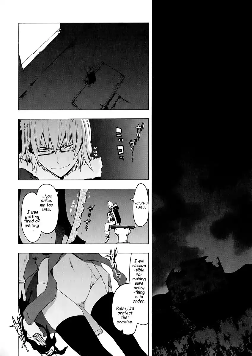 Yozakura Quartet Chapter 69 20